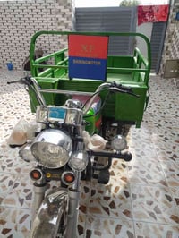 توكتوك • للاتصال