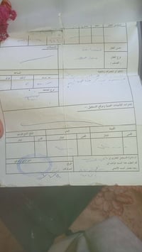 مثلث الرسالة • طابو ملك صرف • ١٢٥م