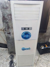 داخليه سبلت عامودي ميديه ثنين طن شغاله ع لفحص سعر 125 بغداد 0774018735...