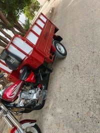ستوته • للبيع • البصرة