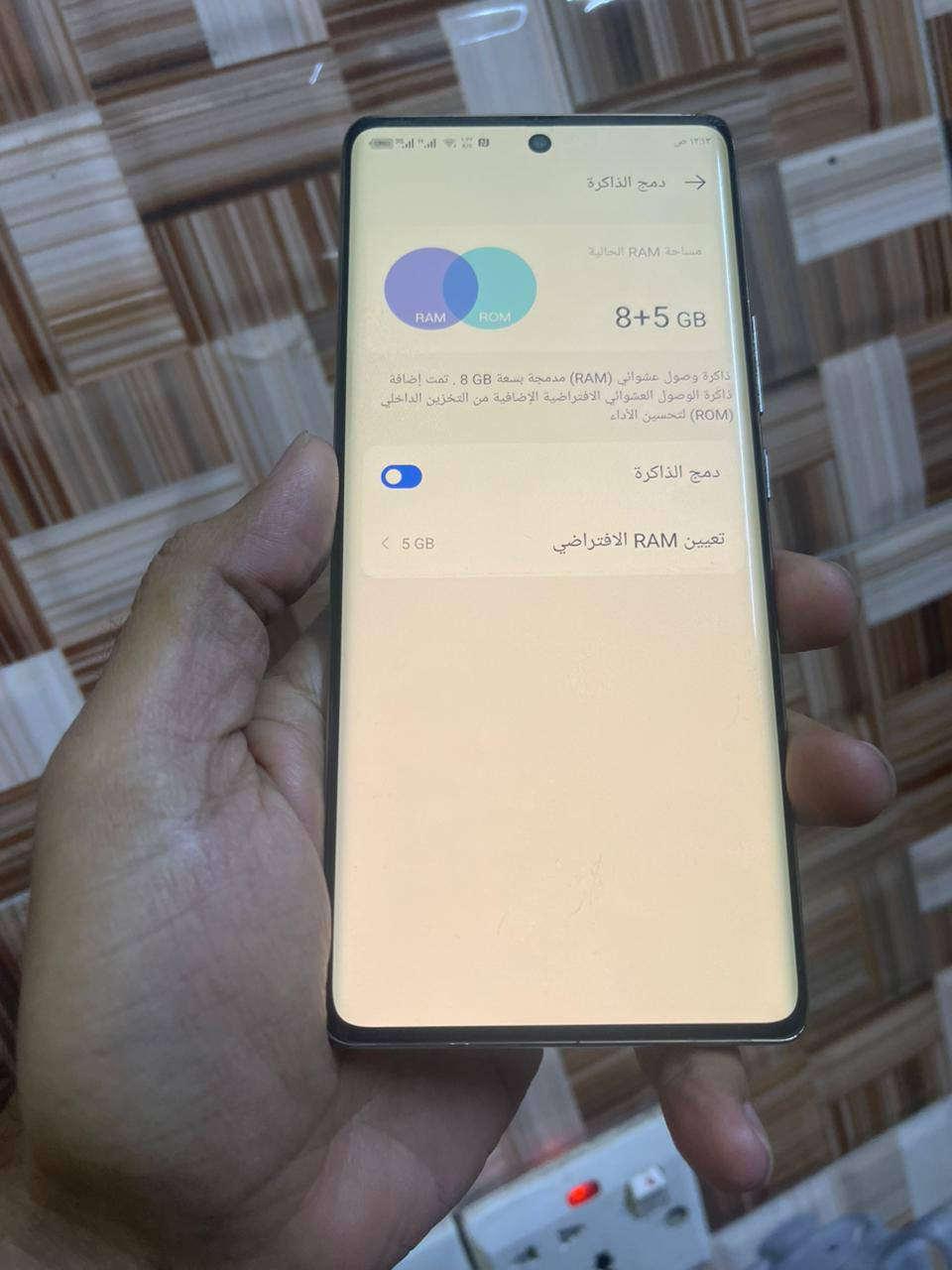 تكنو سبارك 20 برو بلاس
ذاكره 256/8
شاشه 120 هيرتز
بطاريه5000
بصمه بالشاشه
جهاز مكفول من كلشي
ملحقاته كامله
للمراوس
مكاني بغداد الشعله


**إذا كنت صاحب هذا الإعلان وتريد حذفه لأي سبب، رجاءا أرسل رسالة إلى الدعم الفني**