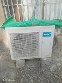 متاح سبالت عدد 2 كرافت وتوسوت 07870295568