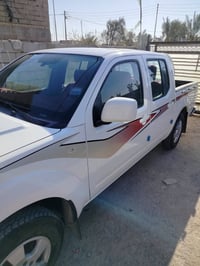 نيڤارا • ٢٠١٤ • قضاء المدينة