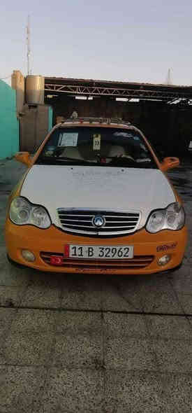 سيكي ٢٠١٢ للبيع
مكينه كورله مكينه وكير شرط السياره بدون ضرر صبغ حزام جماليه السياره سنويه ٢٠٣١ رقم نكليزي شرط الوكاله والتحويل السياره تدفئه وتبريد شغاله السياره  عل بلادي السعر ٤٣ وبيها مجال للطيبين ***********  ***********
