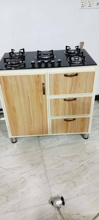 دواليب • بهرز • الشراي