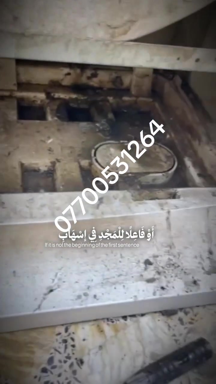 ع بركة الله 
                   صيانه موقعي و تنصيب سبالت 
 
   غسل سبالت كنتوري   نقل سبلت من مكان الى مكان ثاني 
 صيانه دوريه وادامه 
 
*********** واتساب 
*********** اتصال
(.ماعليك فقط الاتصال ونجيك للبيت موقعي)..
بغداد 
 #الجمبع
