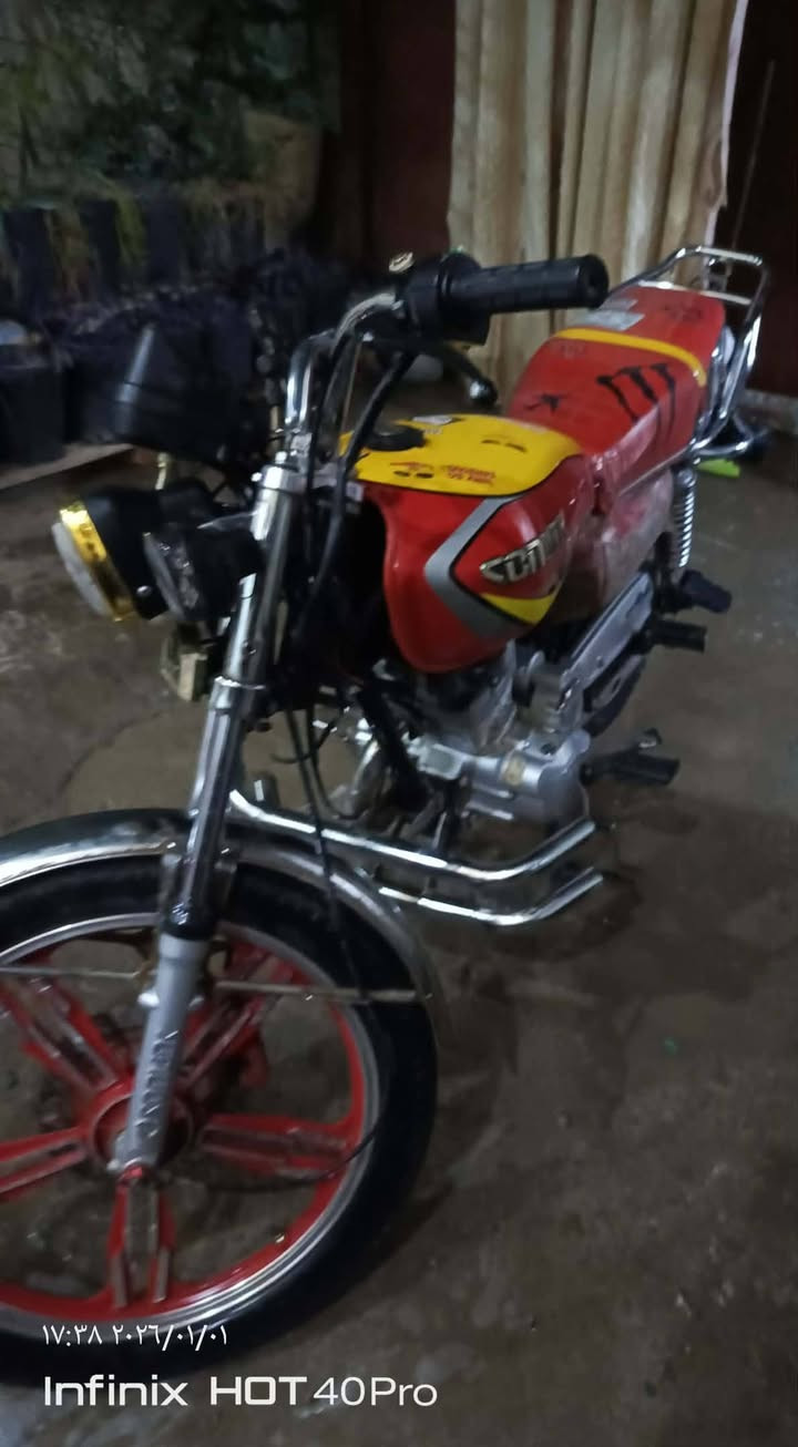 السلام عليكم دراجة سيفان للبيع موديل 23 السعر 600وبيهة مجال المكان ديالئ بعقوبة تقاطع السادة التصال على الرقم ***********
