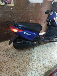 ياباني • كفاله عامه • اوراق باسمي