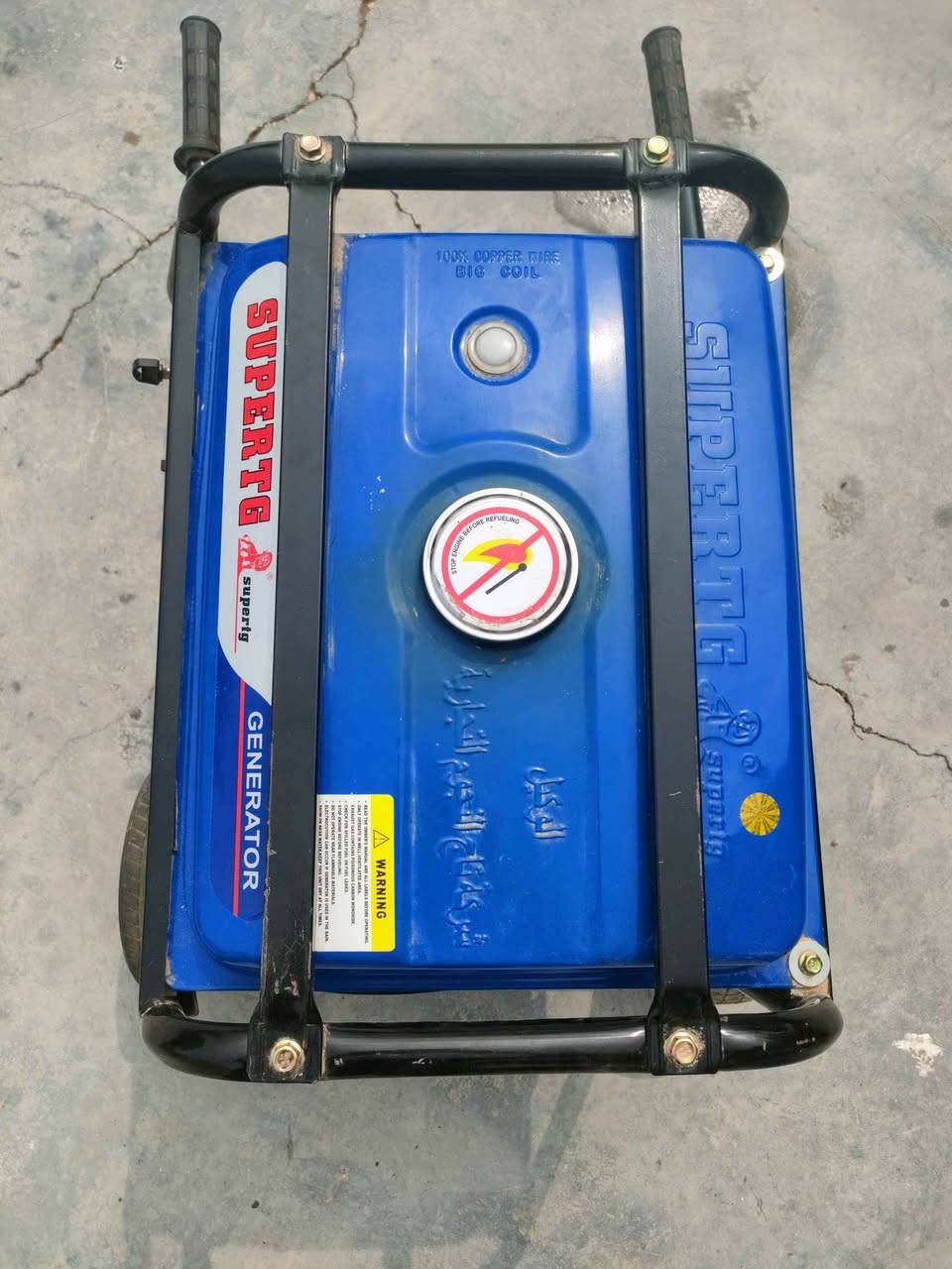 پێش شەش مانگ بەتازەیی 370 هەزارم پێدا
لەوەتەی سەندمە 5 جار ئیشم پێ نەکردوە
لەبەر ئیشنەکردنی زۆر پاتری مردووە

سلف و کۆنتڕۆڵە ، سێ شێوازی کارپێکردنی هەیە
هندل و سویچ و کۆنتڕۆڵ
پاتری بگۆڕە بە 15 هەزارە بەزەمان یەکەم سلف ئیش بکات

نرخیشی 260 هەزار
*********** كالار, السليمانية
