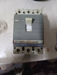 قاطع دوره • ابو ٢٥٠ • شغال