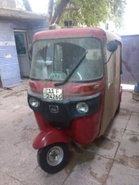 تكتك • ٢٠١٨ • مكينة معمرة