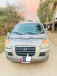 ستاركس • ٢٠٠٧ • رقم ديالى