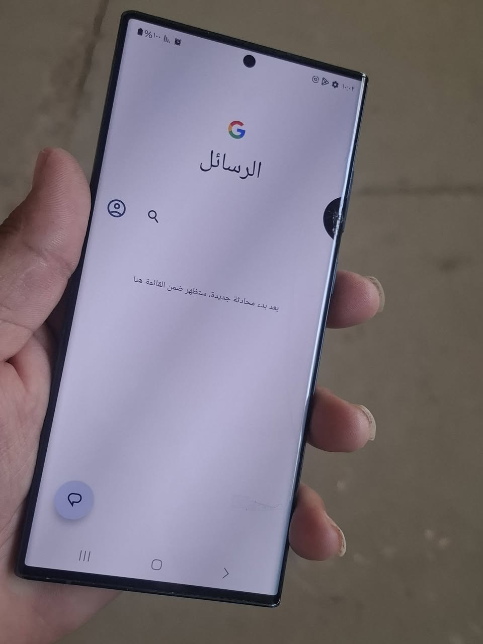 S 22التر
ذاكرة 256
العشوائية 12
ببجي 90 فريم
جهاز شرق اوسط عربي اصلي
دبل سيمكارت
ما امصلح
اي خلل مابي
نقطه بشاشة ابد متكبر ولا امثره على الاستخدام
السعر 260
***********
مكاني بغداد الشعب  +   اعظمية
