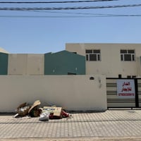 النجف الأشرف • ٢٠٠م • طابق ونص