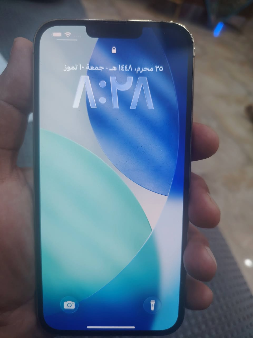 ايفون 13 pro max ذهبي شرق اوسط.. وتر بروف... نظبف جدا على وضع الشركة لاخدش و لافتح ولاتبديل ولابرنامج ولاغيره.... مستعد تاخذه تفحصه عند ابو موبايلات او ع الحاسبة ذاكرة 256 السعر 720 قفل للاتصال فقط *********** فقط اتصال بغداد السيدية بطارية 82
