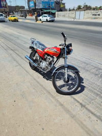 نامه • ترايك • ٢٠٢١