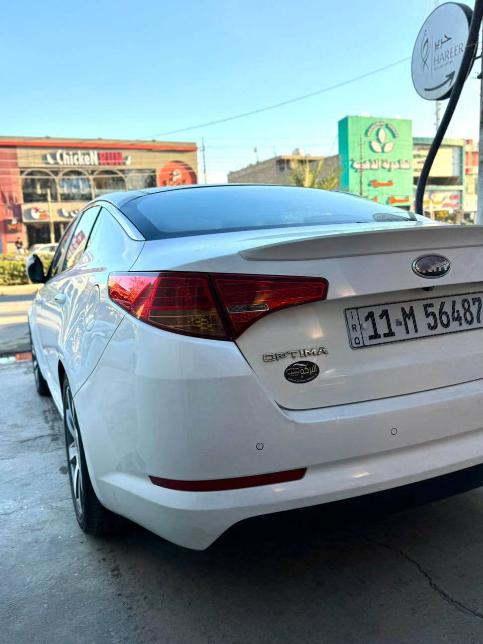 اوبما موديل 2013 خليجي كفاله من الصبغ 
وتبديل بيه بارد جدن قليل 
اي استفسار ***********
مكاني بغداد شارع فلسطين بغداد, العراق
