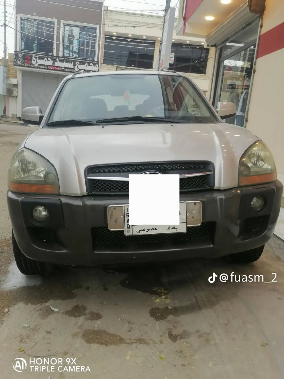 توسان 2009 كفالة عامة رقم بغداد ماشية ٩٤ الف فقط نظيفة جدا للاستفسار الاتصال ***********
***********
