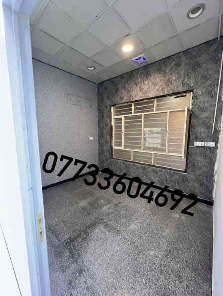 قاعه ارضيه جديده مساحتها 150 م 

تحتوي ع مكتب + خدمات +مناور عدد 2 

تصلح اي نشاط تجاري ❤️‍🔥

الأيجار 800 الف قفل 🔒 

الموقع السيدية الضباط شارع المركز 📍

مجاور التفاح الاخضر موقع ممتاز

للاستفسار اكثر الاتصال بالرقم

***********

***********
