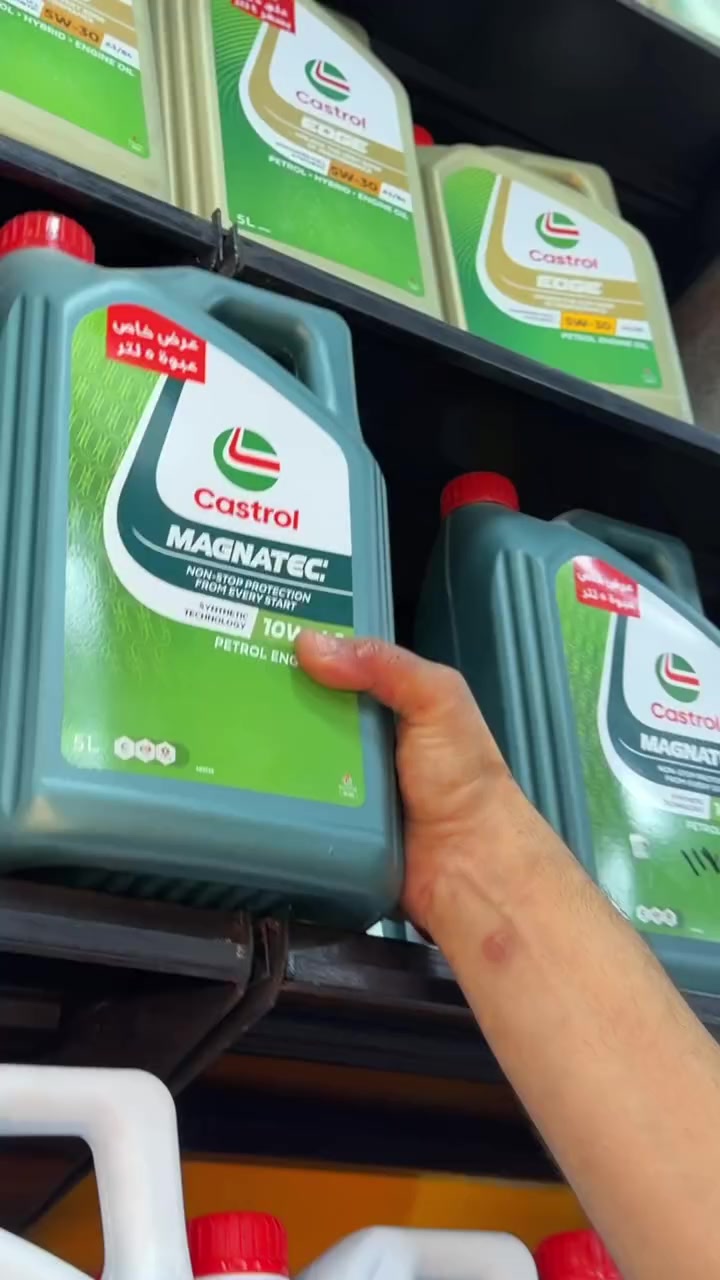 متنساش تسألنا على العرض الخاص لزيوت castrol ٥ لتر بسعر ٤ لتر🔥
إحنا فى زاد اكسبريس لخدمات و زيوت السيارات وكيل معتمد لشركة castrol و متوفر عندنا كل منتجاتها👌
يلا مستنينكم تنورونا فى كل فروعنا💛

📞للتواصل : 01070092799
#زاد_إكسبريس #صيانة_سيارات
#مركز_صيانة #تغيير_زيت
 #car_service
#castrol
#زاد_إكسبريس
#صيانة_سيارات
#مركز_صيانة
#غيار_زيت
#كشف_اعطال
#Oil_Change
#car_wash
#car_care
#car_service
#Castrol #shell #mobil #Total #Caltex #RZoil #motul #Wolver #mannol #cpc  #Petromin 
#zadexpress
#انت_تثق_ونحن_نهتم


**إذا كنت صاحب هذا الإعلان وتريد حذفه لأي سبب، رجاءا أرسل رسالة إلى الدعم الفني**