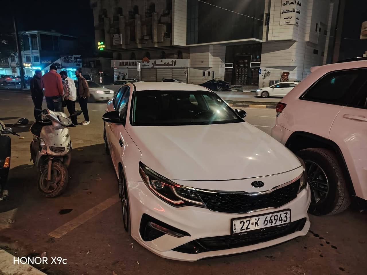 السلام عليكم
للبيع كيا اوبتيما 2019 رقم اربيل تحويل او كاله ماشيه 55mi  محرك 2400 gdi كير محرك حداديه تبريد مكفولات لون ابيض
بدون دواخل حادثه بابين مبدلات اصلي وكاله وبيه الدور الخلفي بي صبغ تخم تاير لد نهاري ليت زنون جاهزه موصفات الS معروفه تريد تحويل تريد وكاله
مكانه يمي بل الحله الجمعيه ***********
واتس ***********
