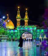 اللهم صلي على محمد وعلى ال بيت محمد 
تعلن حملة قمر بني هاشم لزيارات العتبات المقدسه 

1-ان شاءالله الخميس الى كربلاء المقدسه الساعه ب ثنتين الظهر النفر 6️⃣ مرجع 

2-ان شاءالله الجمعه إلى النجف الاشراف بعد صلاة الفجر النفر 8️⃣ مرجع 

3-ان شاءالله الجمعه الى كربلاء المقدسه الساعه ب ثمانيه بليل والعوده بعد صلاة الفجر النفر 6️⃣ مرجع 

4-ان شاءالله السبت إلى الامام القاسم والحمزه والعلويه شريفه بنت الامام الحسن الساعه ب ثمانيه الصبح النفر 8️⃣ مرجع 

مكان الحمله الشعب الجمعيات قرب حسينية ابو عزرائيل و المنآطق المجاوره شارع الصحه حي البساتين الديوان الزراعيه 

للاستفسار الاتصال على الرقم التالي 
***********
