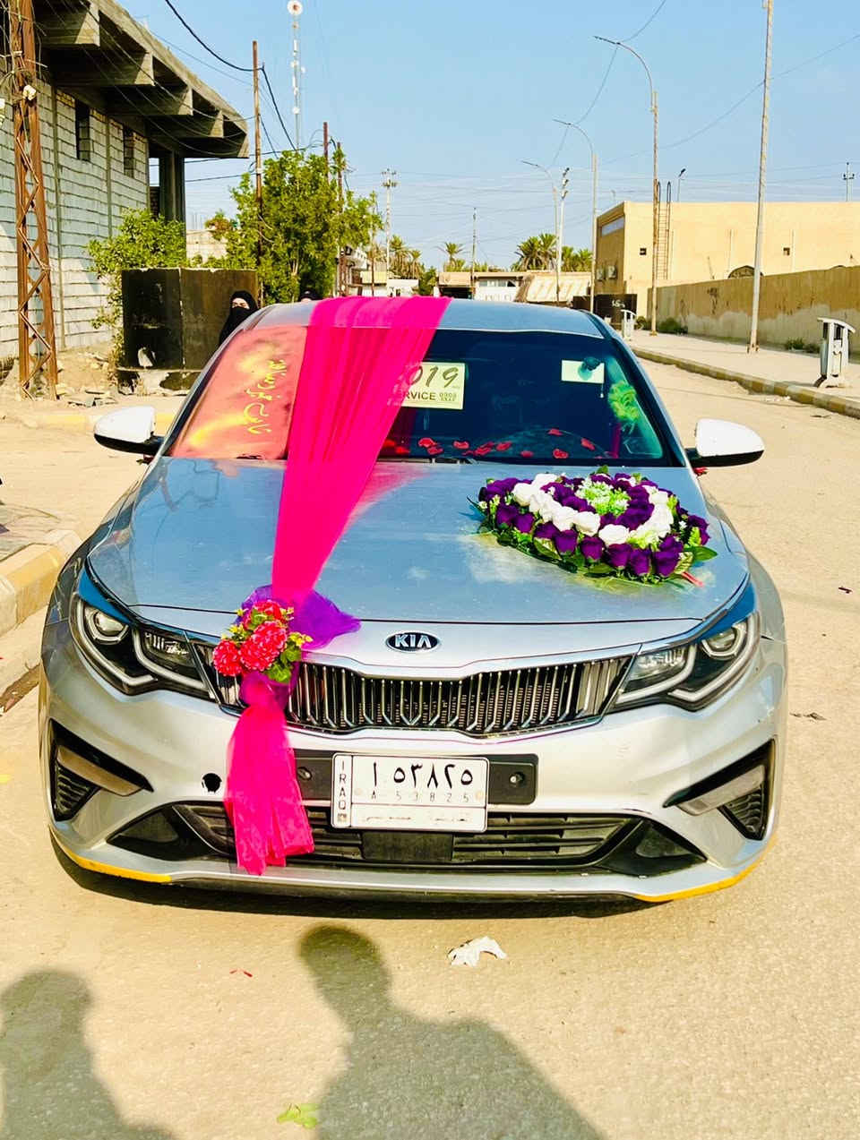 السلام عليكم لبيع اوبتيما موديل 18رقم قادسيه بسمي تبديل قطعتين فقط تبريد تدفه شغال حداديه نص ونص محدث دعاميه 20مكان السياره السماوه الوركاء راسلني وتدلل واتساب ***********
