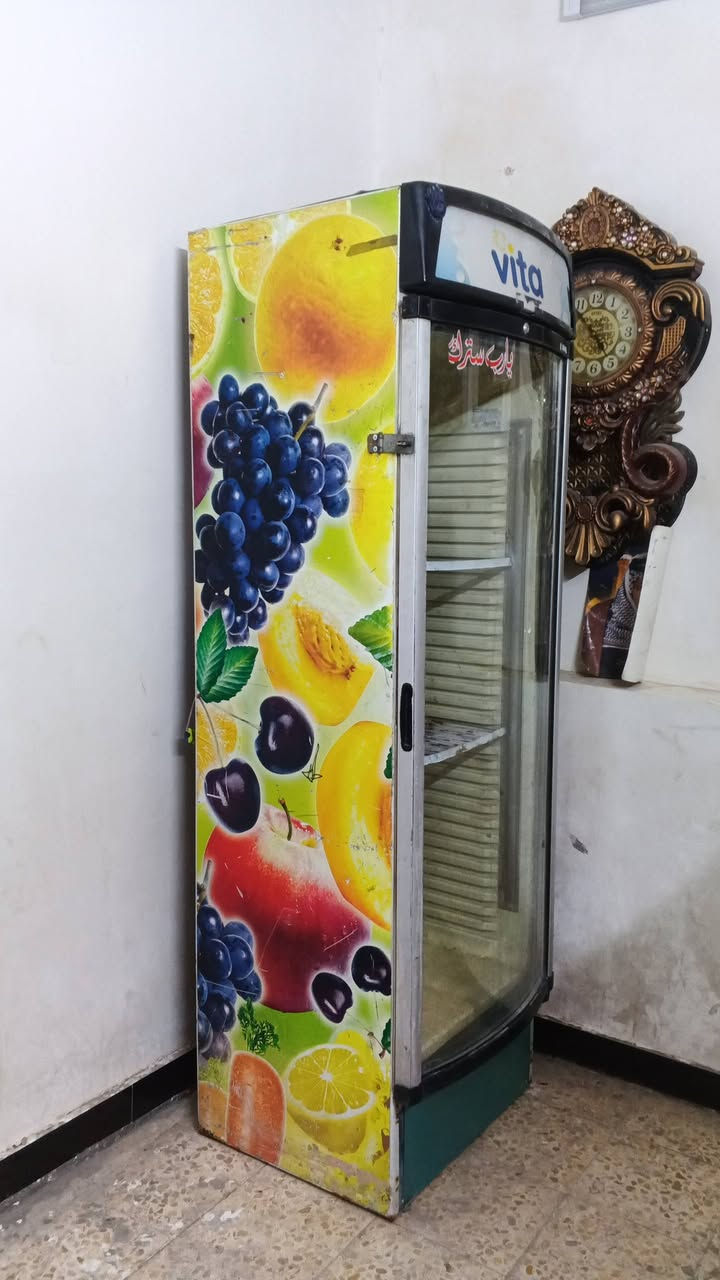 ‏‪0788 229 5759‬‏
