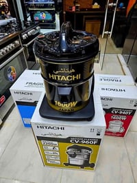 مجمع الريان • مكنسة هيتاشي • قسط متوفر