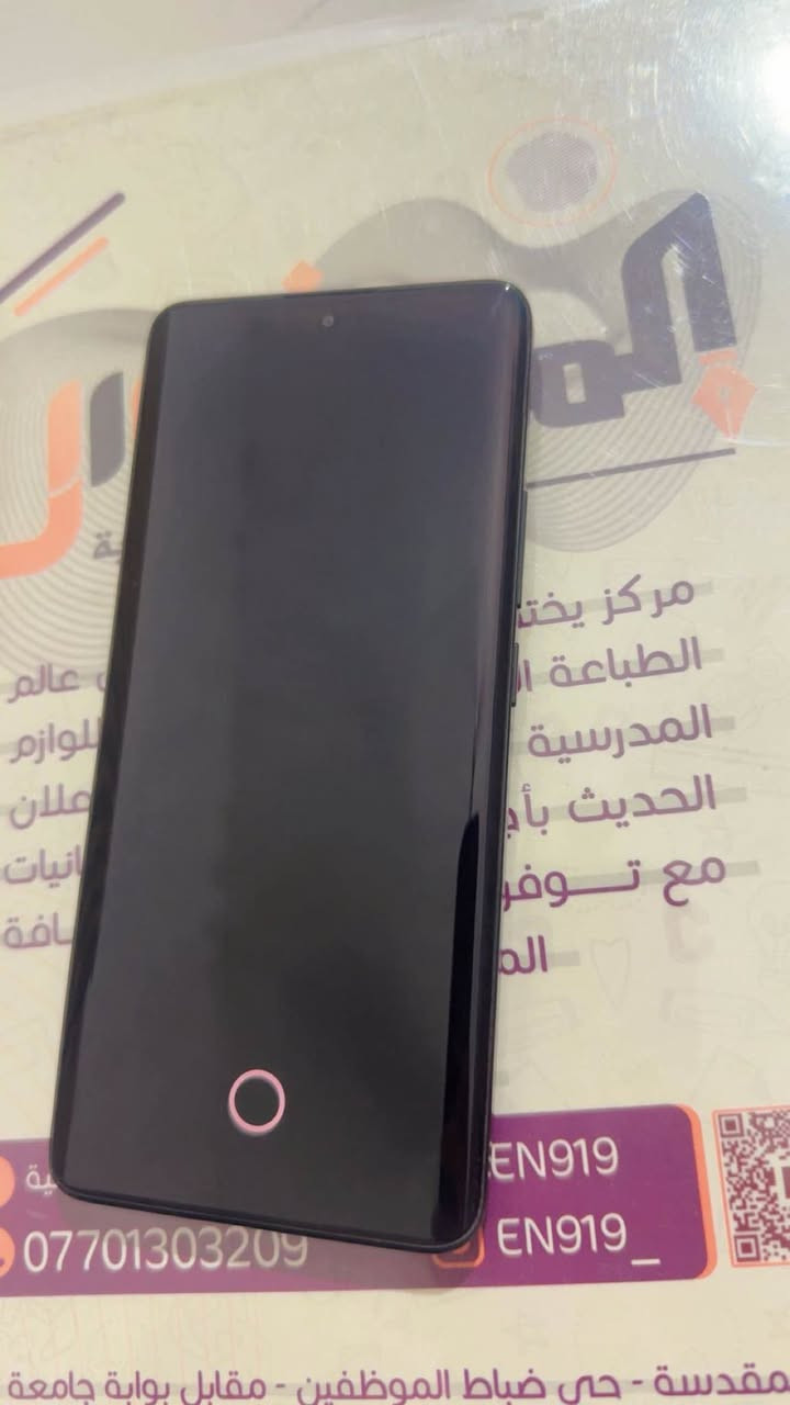 Reddmi Note 13 pro+ 5G كربلاء, العراق


**إذا كنت صاحب هذا الإعلان وتريد حذفه لأي سبب، رجاءا أرسل رسالة إلى الدعم الفني**