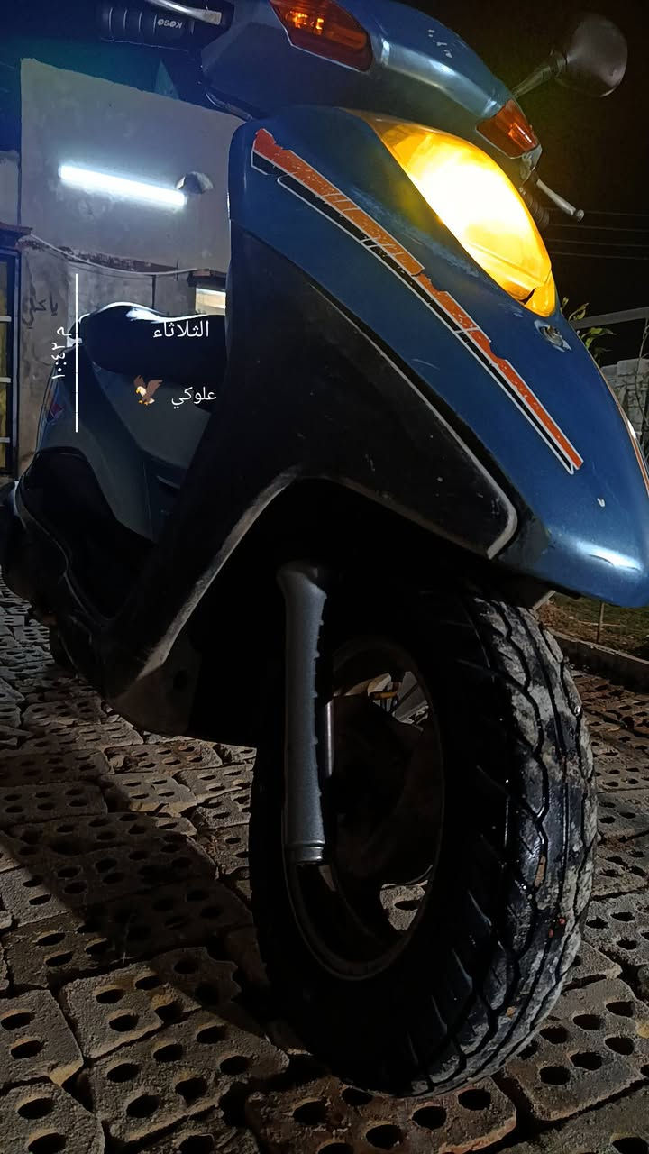 بريز ناشفة واكفه مثل ماشوف بل مقطع
اورق بيها دراجة جاهزه مال شارع 
#نقص بس الاشاير فقط
كيج لايت 
#كفالة سلف #هندر 
السعر #خاص
مكاني #بغداد


**إذا كنت صاحب هذا الإعلان وتريد حذفه لأي سبب، رجاءا أرسل رسالة إلى الدعم الفني**