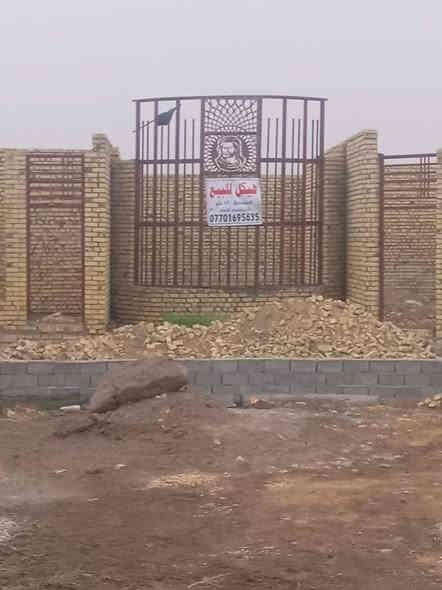 مساحه ٤٢٠ مكان كوت حي الجهاد الزنابره ***********
