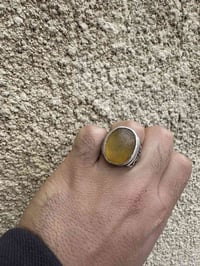 محابس يمنيات • مخطوط سورة الناس • بغداد الشعله