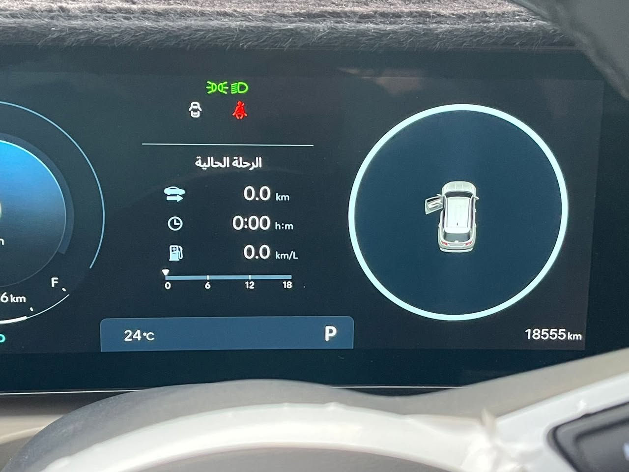 السلام عليكم توسان موديل 2025 ماشيه 18 ألف مكفوله كفاله عامه ر@قم أربيل  بسمنه السعر 235 رقم التليفون ***********
