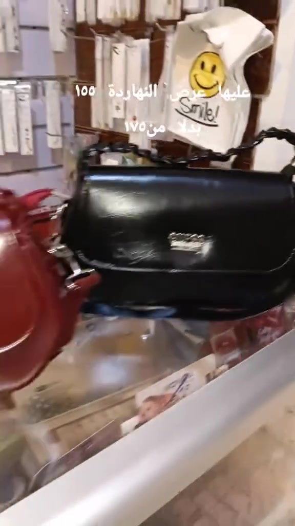 تكرار 🔥🔥❤️ 
النهارده عليها عرض ب١٥٠ بس🔥🔥❤️❤️❤️
عرض مش هيتكرر❤️❤️🔥
متاح توصيل لاي مكان 🥳 ❤️ 
محل وتين العامرية السفن أمام مسجد المنيرة ❤️


**إذا كنت صاحب هذا الإعلان وتريد حذفه لأي سبب، رجاءا أرسل رسالة إلى الدعم الفني**