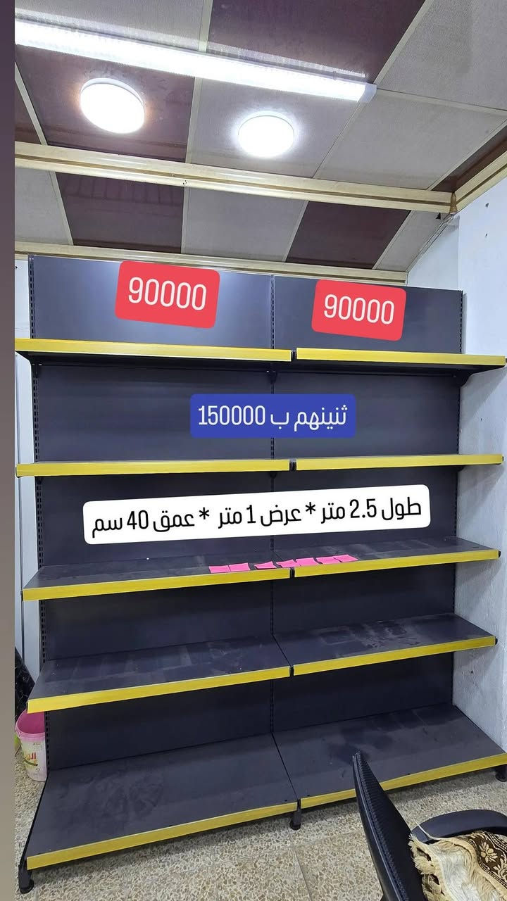 #للبيع

***********
