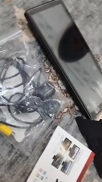 فحم • اخوان • توصيل