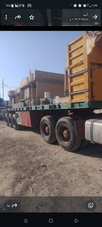 عربانة • تخم تاير