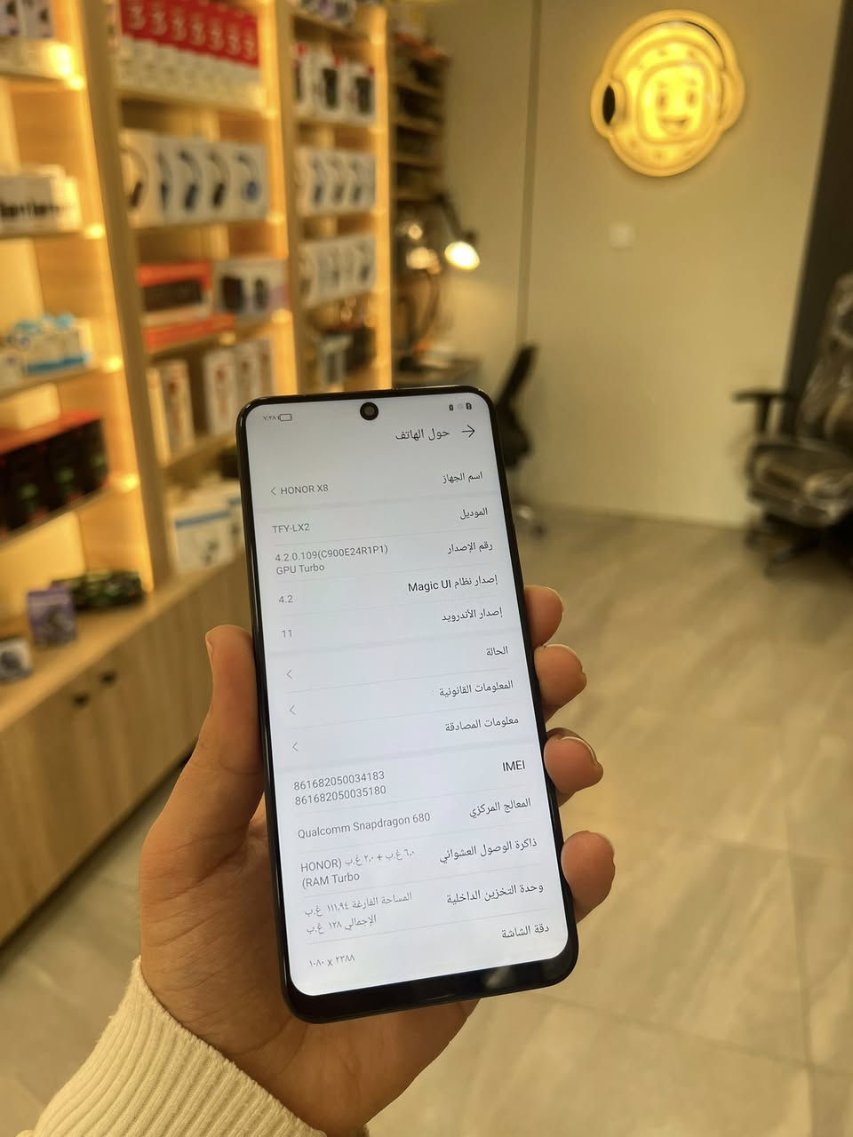 HONOR X8 🖤🩶💙
بسعر 109 الف فقط 🥰

ذاكرة 128GB

رام 8GB

بطارية 5000

معالج سناب دراجون 

شحن سريع 33 W⚡️

نضافه 100%

المكان موصل 

حي الميثاق 

للاستفسار 

***********
