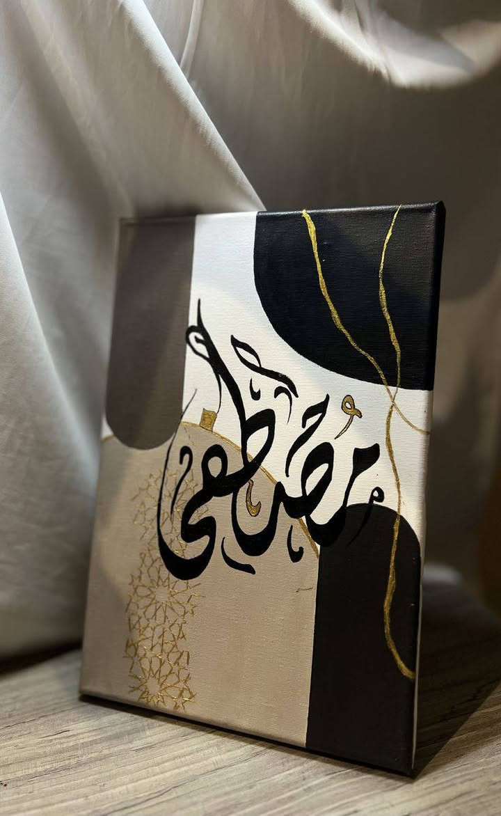 كلشي بصور متوفر عندي طبعن حسب الطلب اشتغل 🤍


**إذا كنت صاحب هذا الإعلان وتريد حذفه لأي سبب، رجاءا أرسل رسالة إلى الدعم الفني**