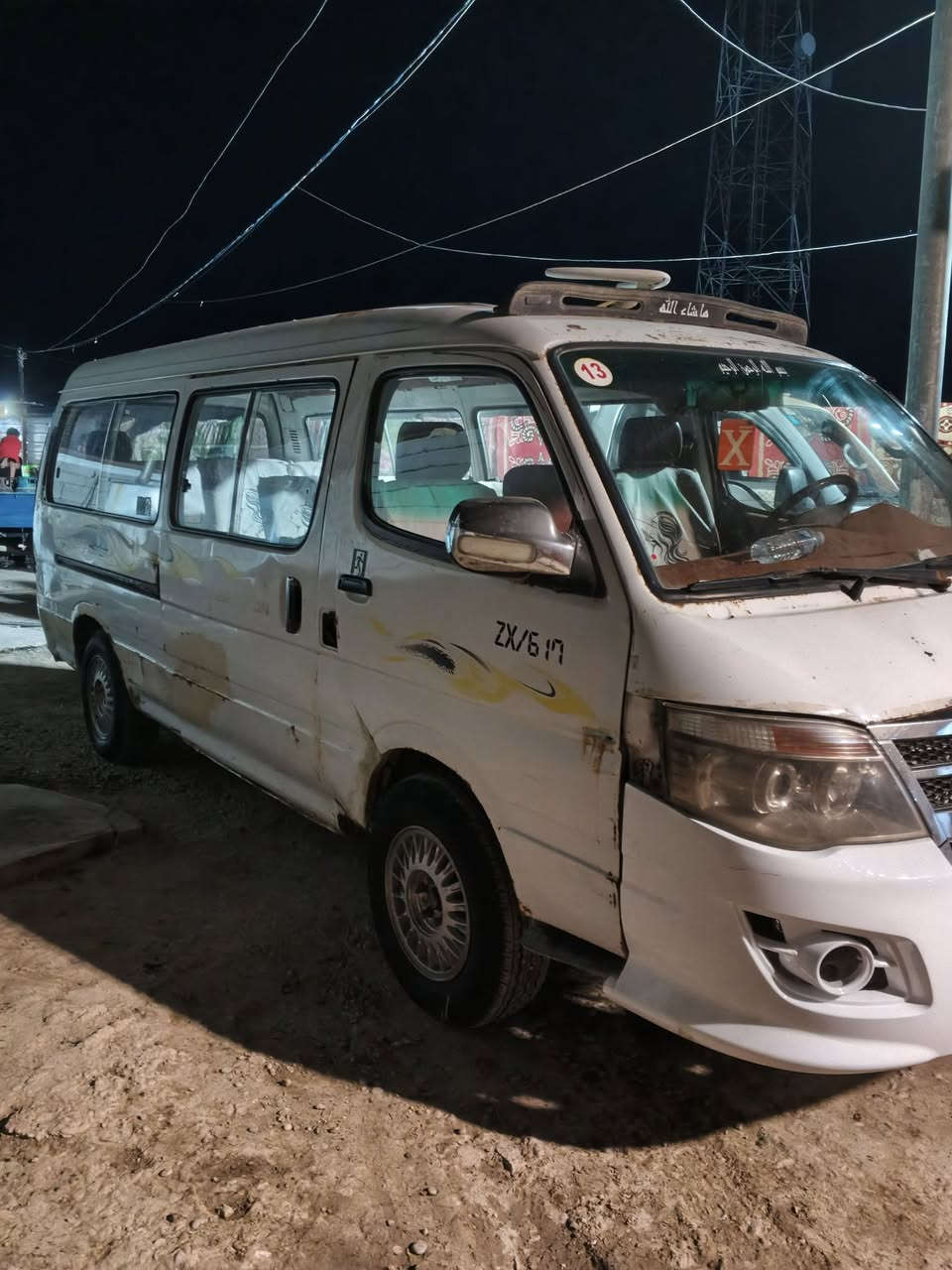 سلام عليكم فتون البيع بدون راعي اتكفل عن سرقه وعشائر 2011 بلاديه محرك توني شاده جديد اكسن كير مكفول دوشمه نضيفه صدر نضيف تخم تاير كهربائيّة شغال مكاني بغداد شعله قرب مركز شعله السعر 25بيه مجال ***********
