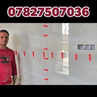 خلفه السيد • سيراميك ومرمر • ضمان