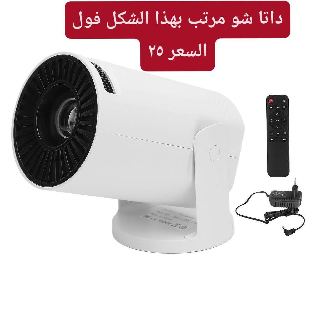 غراض امزون كلمن سعره مكتوب


**إذا كنت صاحب هذا الإعلان وتريد حذفه لأي سبب، رجاءا أرسل رسالة إلى الدعم الفني**