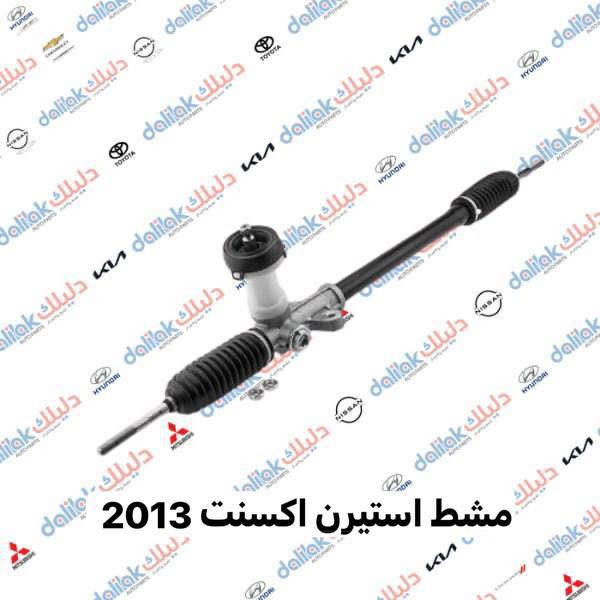 🔥وصول وجبه جديده من قطع غيار لجميع السيارات الكوريه واليابانية وحته الأمريكية🔥
من الوكيل الحصري من ماركه HF 

‏🇮🇶مع عرض توصيل مجاني لجميع محافظات العراق🔥

🔥متوفر ايضا جميع ادوات الكهربائيات والمحرك لجميع السيارات الكورية واليابانيه🛠️🚗

موقعنا 📍بغداد شارع الضلال قرب تقاطع المعارض

والفرع الثاني 📍بغداد السنك قرب مجمع غفران التجاري 

متوفر توصيل مجاني لجميع محافظات العراق

☎️ارقام خدمه العملاء

1-الجمله ؛

*********** - ***********

2-المفرد ؛ 

*********** - ***********
