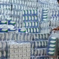 كلينس فايف ستار • ٣ طبقات • ٤٠ باكيت