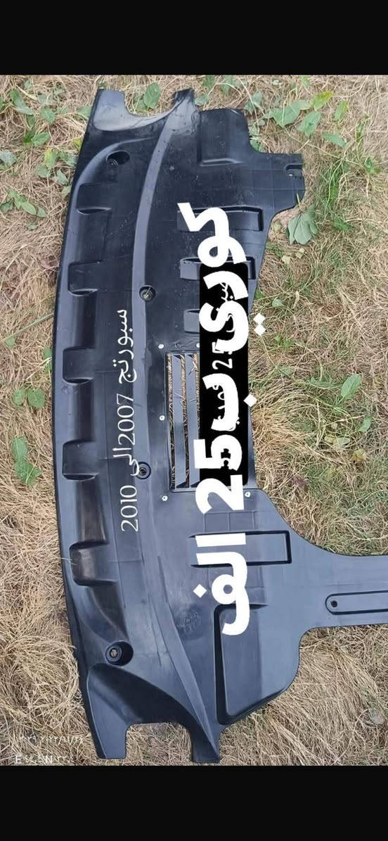 القطع الاخيرة عروض تصفية


**إذا كنت صاحب هذا الإعلان وتريد حذفه لأي سبب، رجاءا أرسل رسالة إلى الدعم الفني**