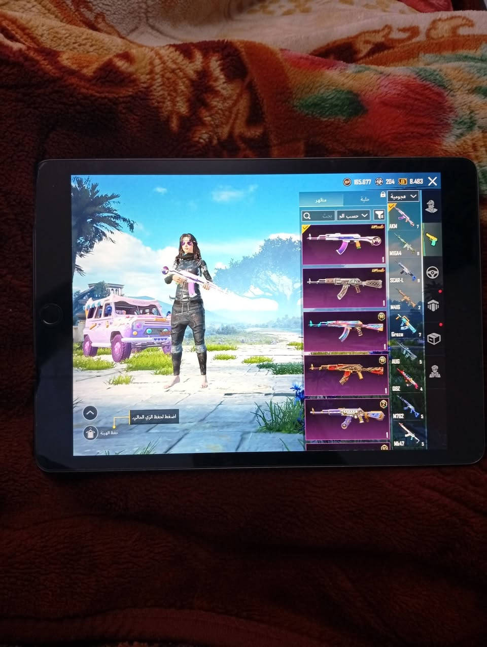 ايباد 9 ذاكره 64 اخو جديد للبيع مع حساب بوبجي مستوا 79 مكاني نجف حي ميسان


**إذا كنت صاحب هذا الإعلان وتريد حذفه لأي سبب، رجاءا أرسل رسالة إلى الدعم الفني**