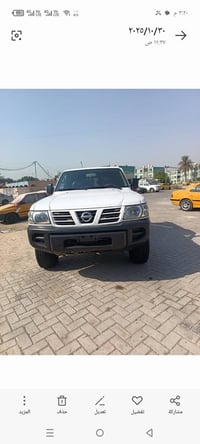 نيسان • للبيع