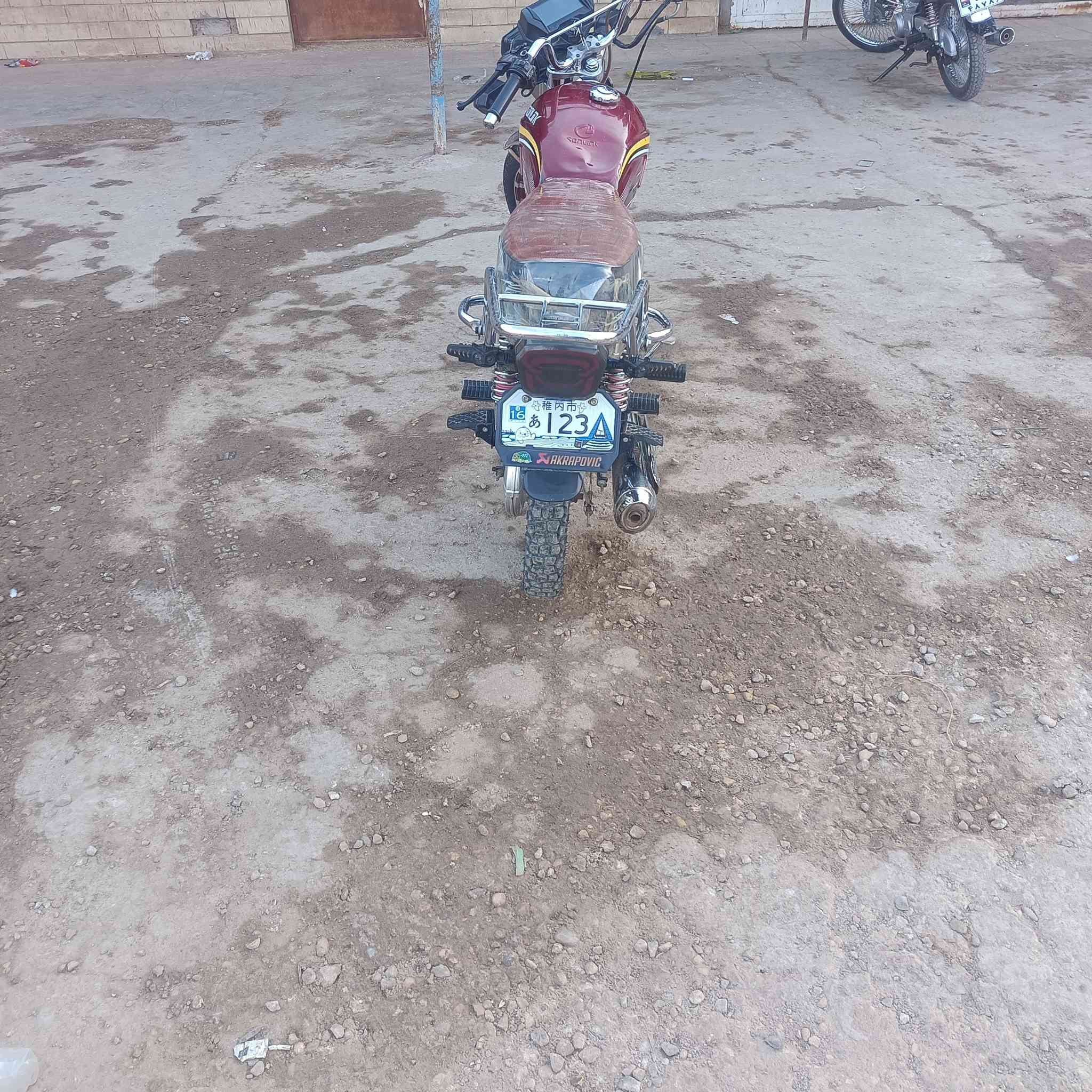 السلام عليكم دراجه سيفان موديل 24 عنوان واسط العزيزيه اوراق بغداد***********
