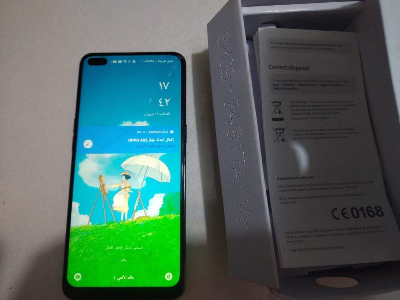 للبيع مكان النجف شغال مع كارتونه جهاز جديد بس بي فطر بالركن ب65


**إذا كنت صاحب هذا الإعلان وتريد حذفه لأي سبب، رجاءا أرسل رسالة إلى الدعم الفني**